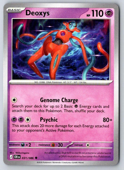 Deoxys 031/086 Uncommon Chaos Rising Pokemon Near Mint