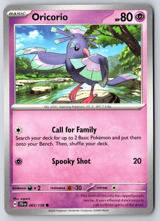 Oricorio 065/159 Common Journey Together Pokemon Near Mint