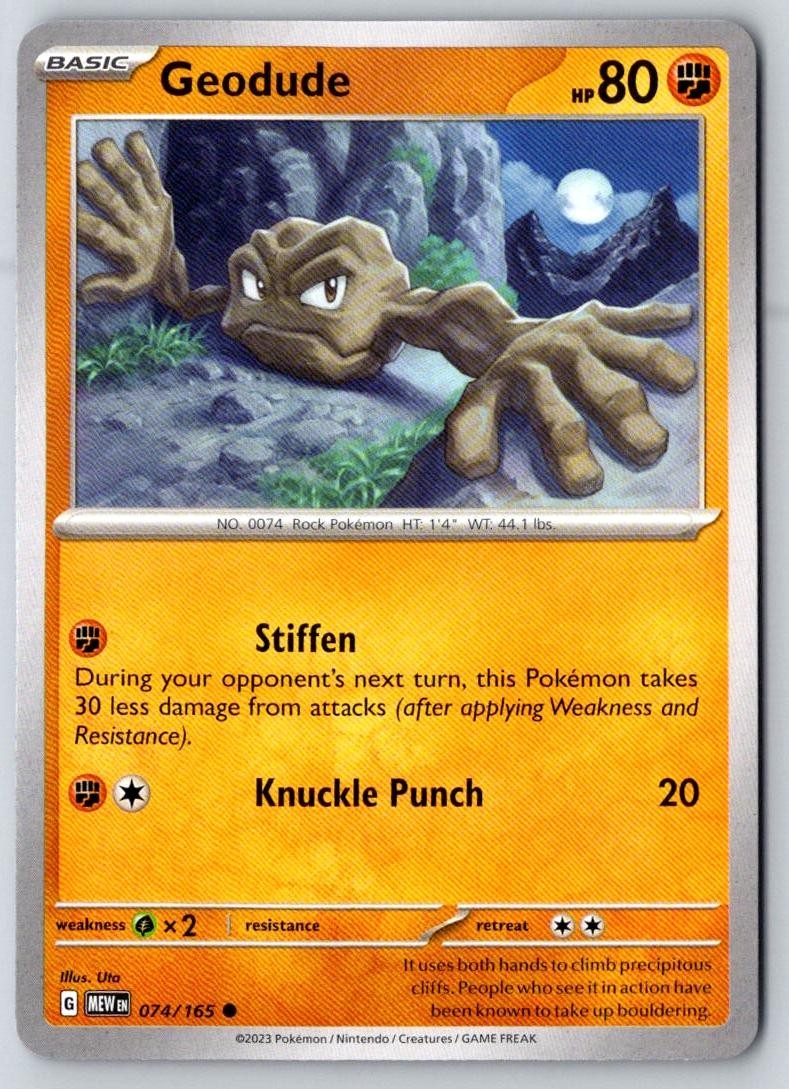 Geodude 074/165 Common 151 Pokemon Near Mint