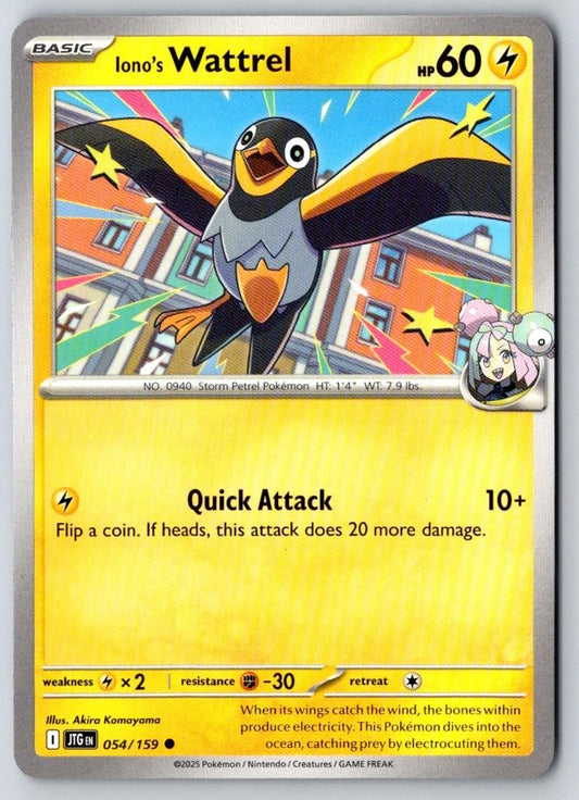 Iono's Wattrel 054/159 Common Journey Together Pokemon Near Mint