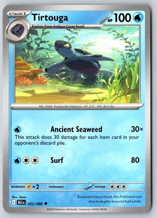Tirtouga 022/086 Uncommon Black Bolt Pokemon Near Mint