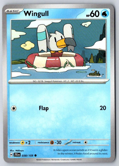 Wingull 038/159 Common Journey Together Pokemon Near Mint