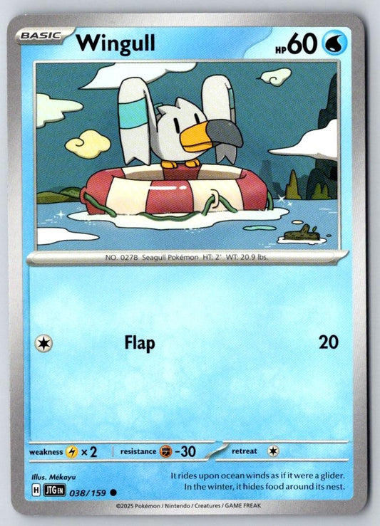 Wingull 038/159 Common Journey Together Pokemon Near Mint