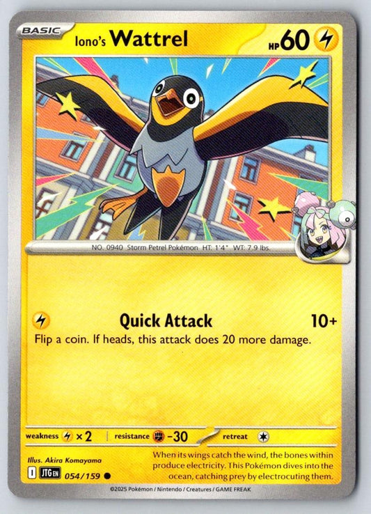 Iono's Wattrel 054/159 Common Journey Together Pokemon Near Mint