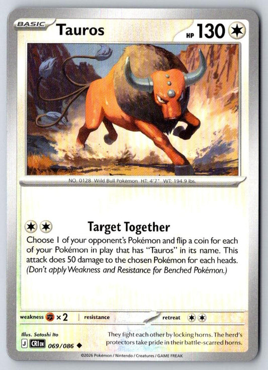 Tauros 069/086 Uncommon Chaos Rising Pokemon Near Mint