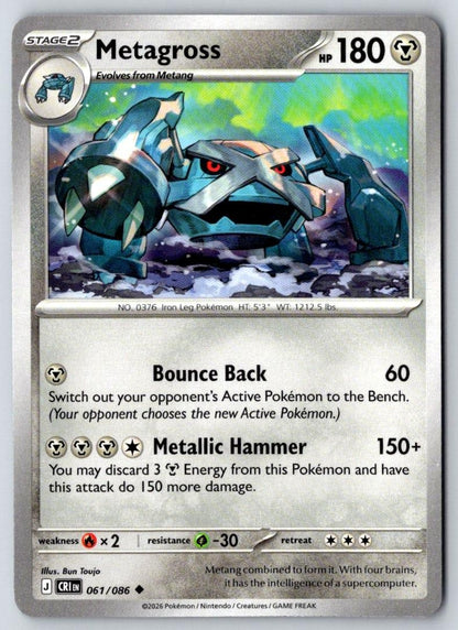 Metagross 061/086 Uncommon Chaos Rising Pokemon Near Mint