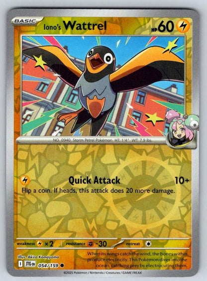 Iono's Wattrel 054/159 Common Journey Together Pokemon Near Mint