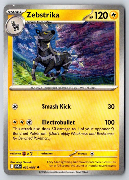 Zebstrika 032/086 Uncommon White Flare Pokemon Near Mint