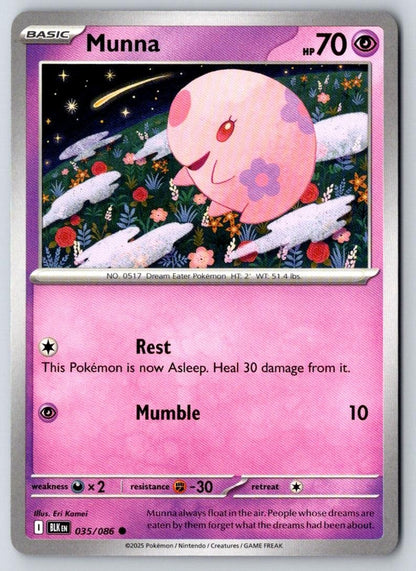 Munna 035/086 Common Black Bolt Pokemon Near Mint