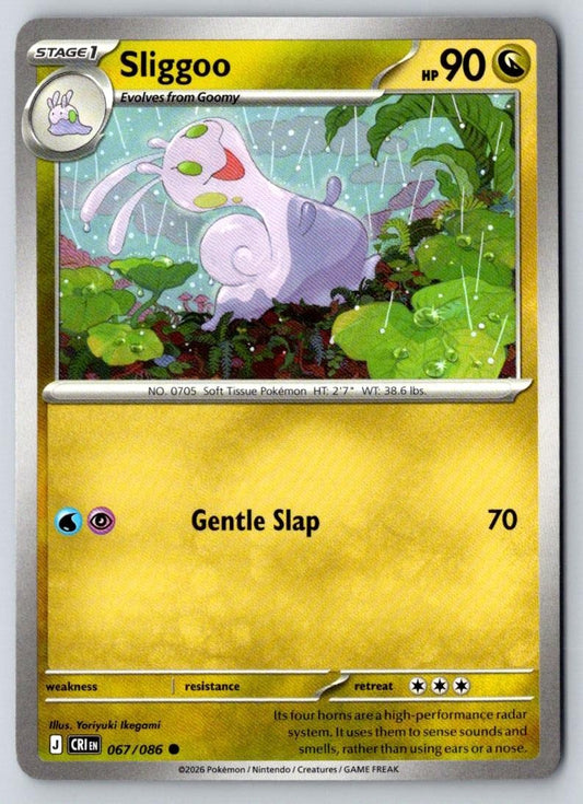 Sliggoo 067/086 Common Chaos Rising Pokemon Near Mint