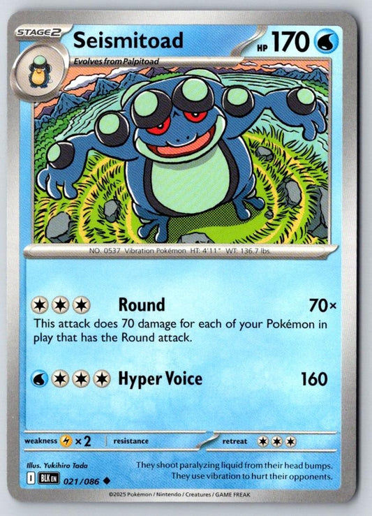 Seismitoad 021/086 Uncommon Black Bolt Pokemon Near Mint