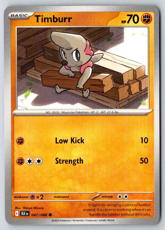 Timburr 047/086 Common Black Bolt Pokemon Near Mint