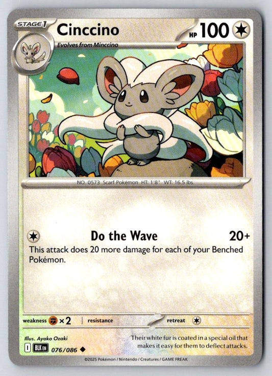 Cinccino 076/086 Uncommon Black Bolt Pokemon Near Mint