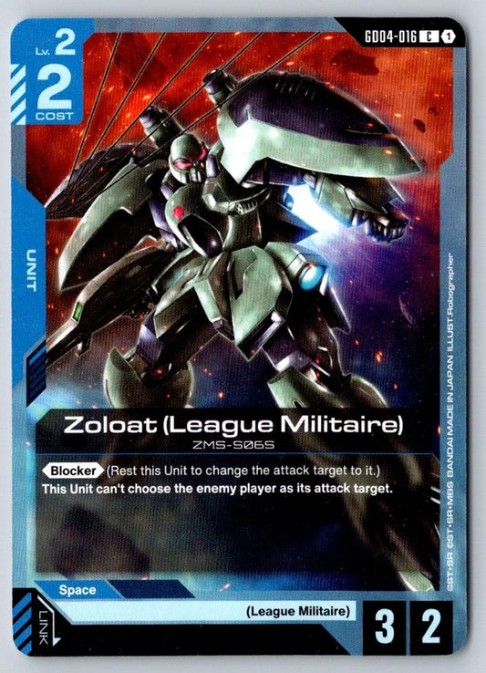 Zoloat (League Militaire) GD04-016 C Phantom Aria Gundam Near Mint
