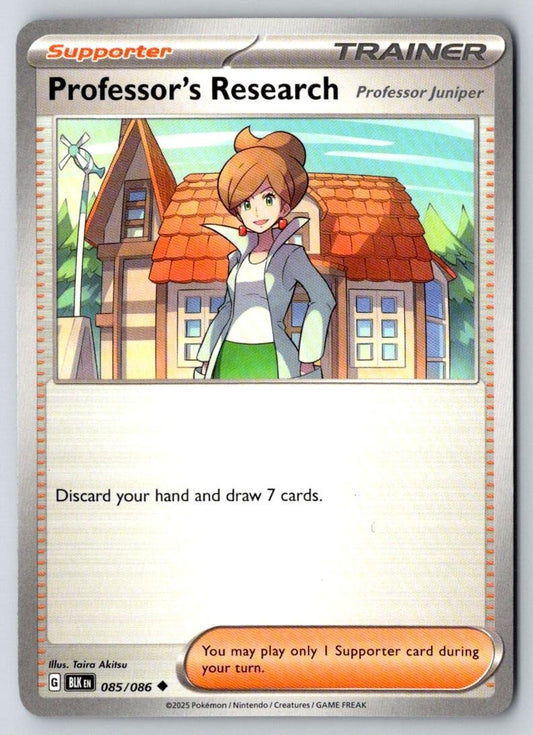 Professor's Research 085/086 Uncommon Black Bolt Pokemon Near Mint
