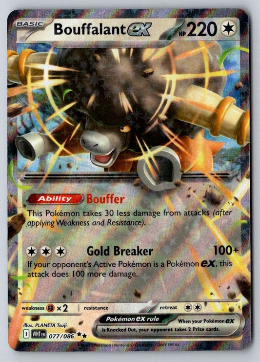 Bouffalant ex 077/086 Double Rare White Flare Pokemon Near Mint