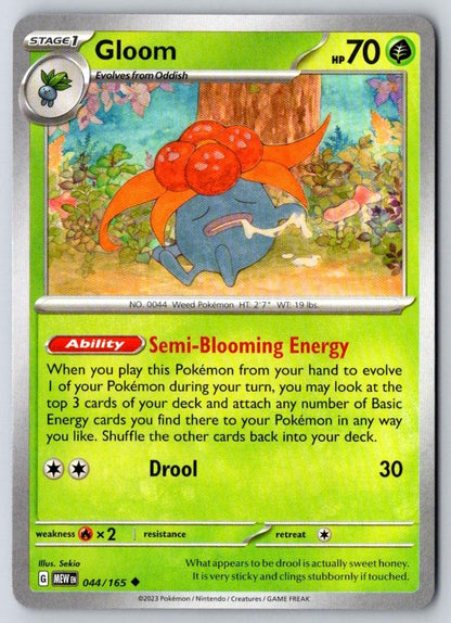 Gloom 044/165 Uncommon 151 Pokemon Near Mint