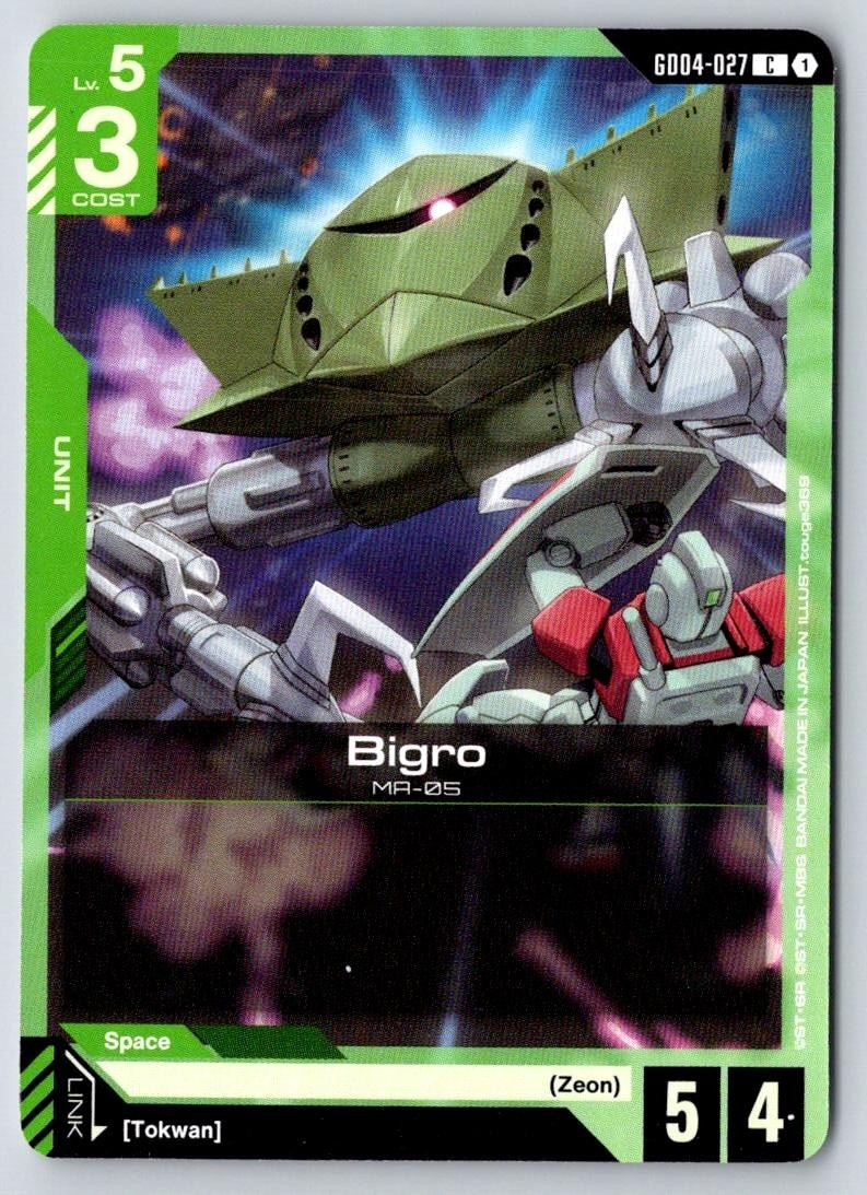 Bigro GD04-027 C Phantom Aria Gundam Near Mint