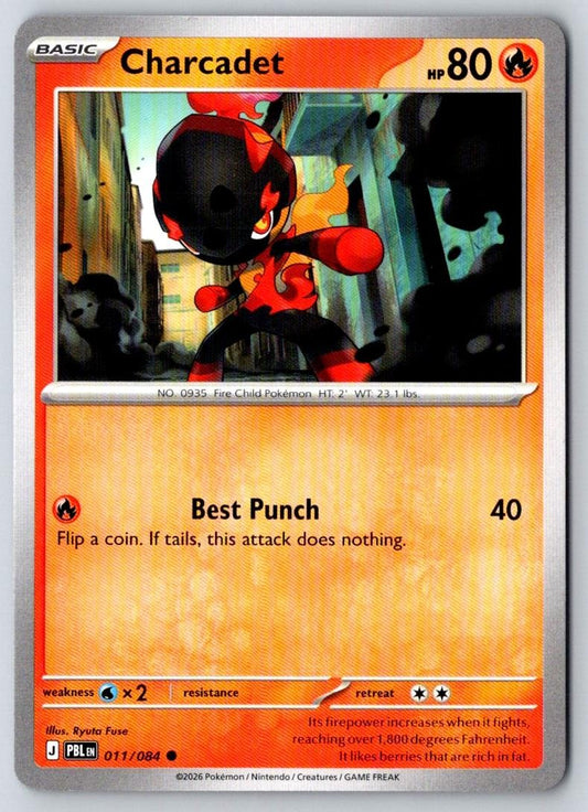 Charcadet 011/084 Common Pitch Black Pokemon Near Mint