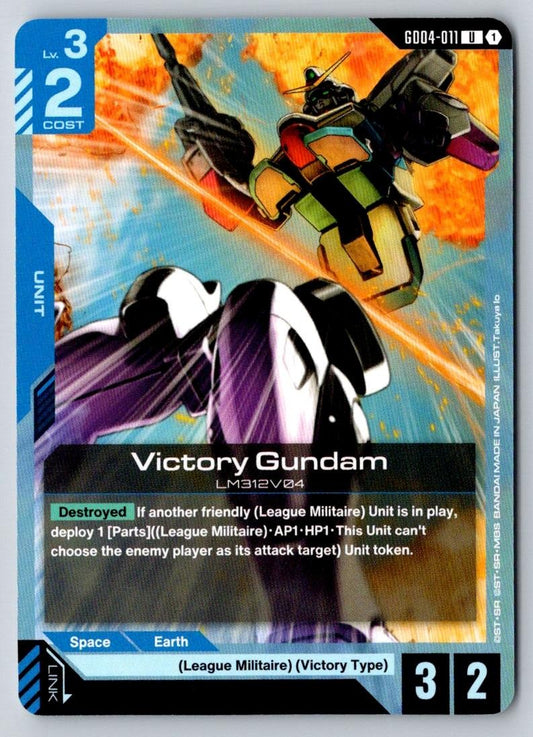 Victory Gundam (GD04-011) GD04-011 UC Phantom Aria Gundam Near Mint