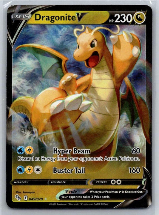 Dragonite V 049/078 Holo V Rare Pokemon GO Pokemon Near Mint