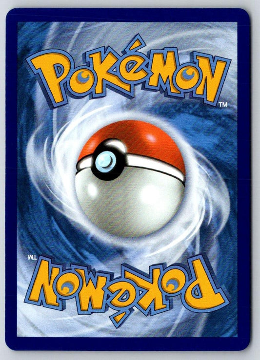 Cetitan ex 065/182 Double Rare Destined Rivals Pokemon Holo Near Mint