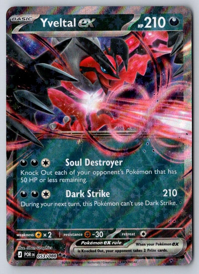 Yveltal ex 053/088 Double Rare Perfect Order Pokemon Holo Near Mint