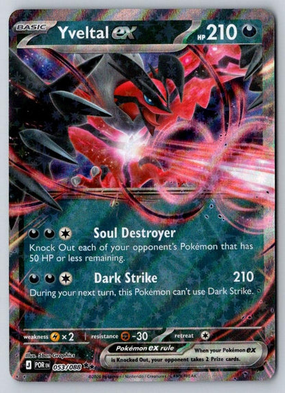 Yveltal ex 053/088 Double Rare Perfect Order Pokemon Holo Near Mint
