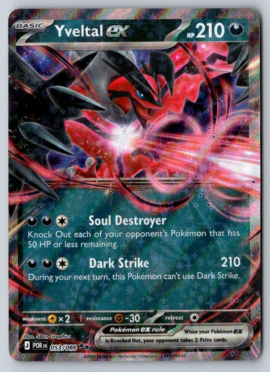 Yveltal ex 053/088 Double Rare Perfect Order Pokemon Holo Near Mint