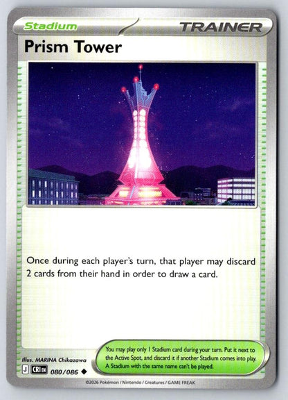 Prism Tower 080/086 Uncommon Chaos Rising Pokemon Near Mint