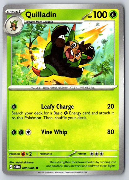 Quilladin 006/086 Common Chaos Rising Pokemon Near Mint