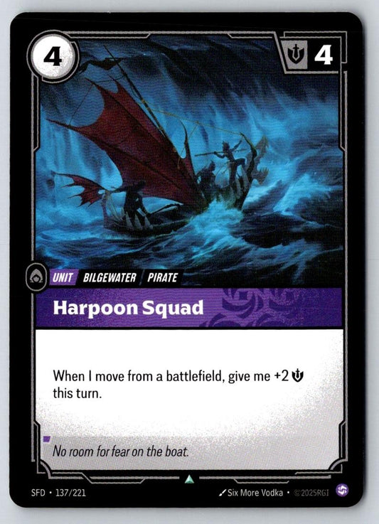 Harpoon Squad 137/221 Uncommon Spiritforged Riftbound Near Mint