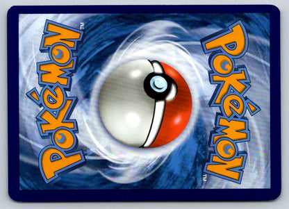Eevee 135/167 Common Twilight Masquerade Pokemon Near Mint