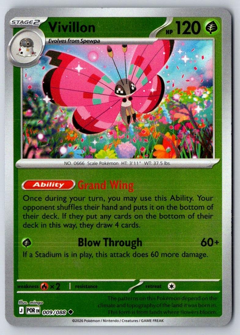 Vivillon 009/088 Uncommon Perfect Order Pokemon Near Mint