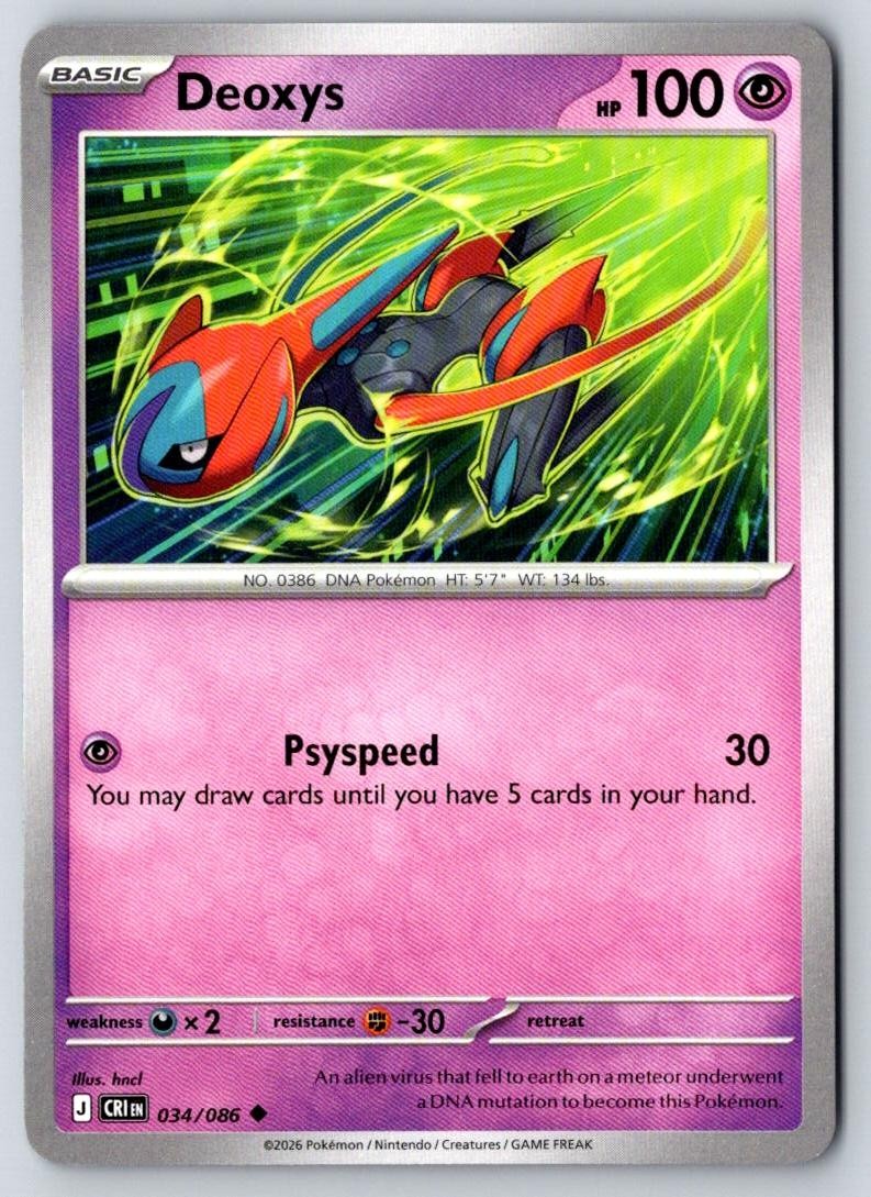 Deoxys 034/086 Uncommon Chaos Rising Pokemon Near Mint