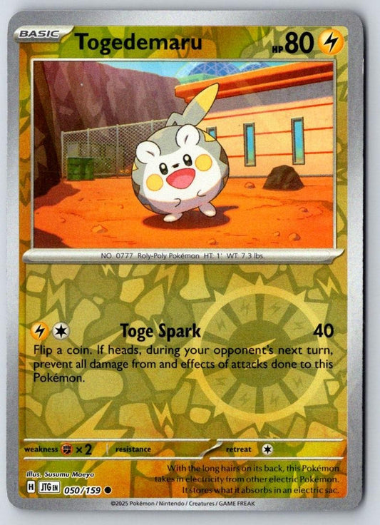 Togedemaru 050/159 Common Journey Together Pokemon Near Mint