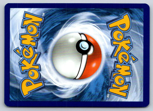 Tool Scrapper 212/217 Common Ascended Heroes Pokemon Near Mint