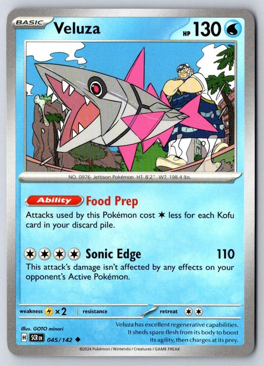 Veluza 45/142 Uncommon Stellar Crown Pokemon Near Mint