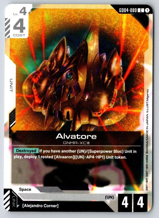 Alvatore GD04-080 C Phantom Aria Gundam Near Mint