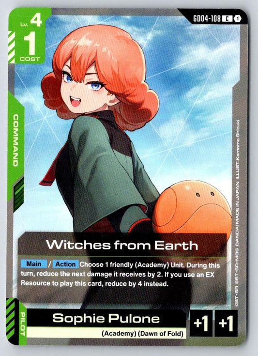 Witches from Earth GD04-108 C Phantom Aria Gundam Near Mint