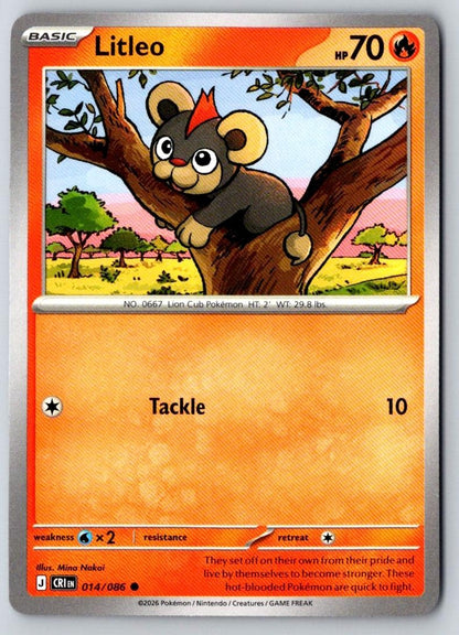 Litleo 014/086 Common Chaos Rising Pokemon Near Mint