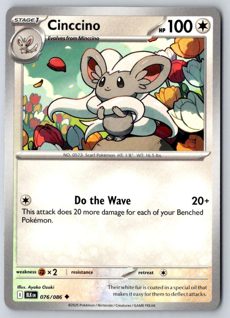 Cinccino 076/086 Uncommon Black Bolt Pokemon Near Mint