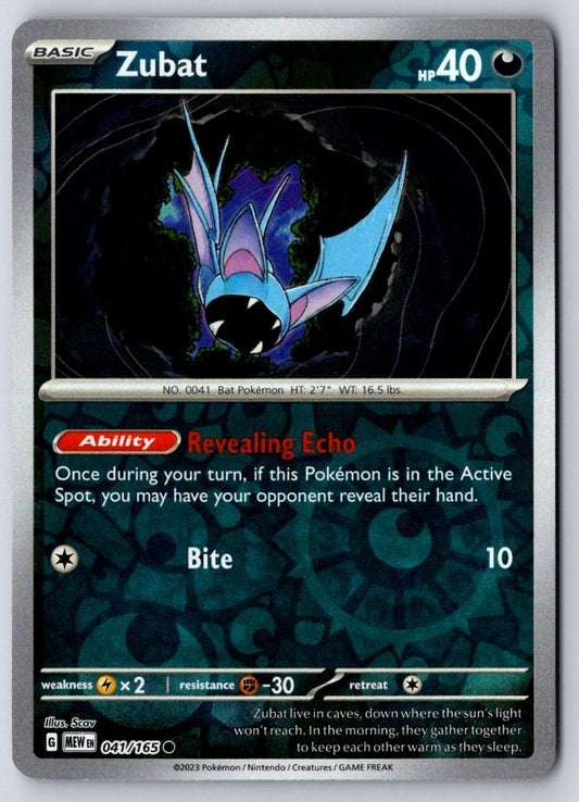 Zubat 041/165 Common 151 Pokemon Near Mint