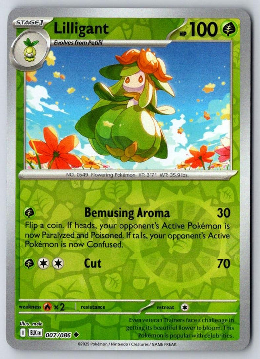 Lilligant Reverse Holo 007/086 Uncommon Black Bolt Pokemon Holo Near Mint