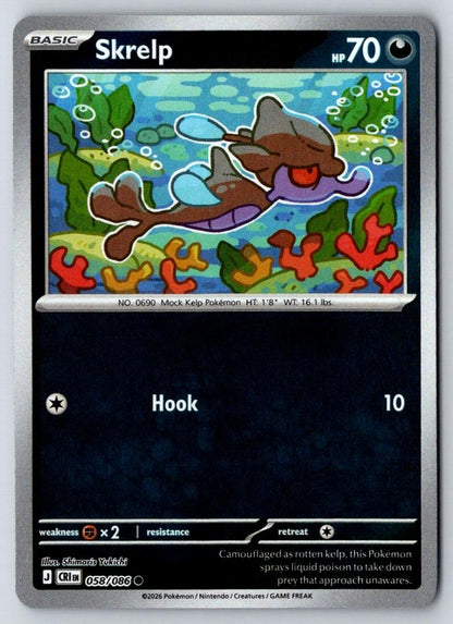 Skrelp 058/086 Common Chaos Rising Pokemon Near Mint