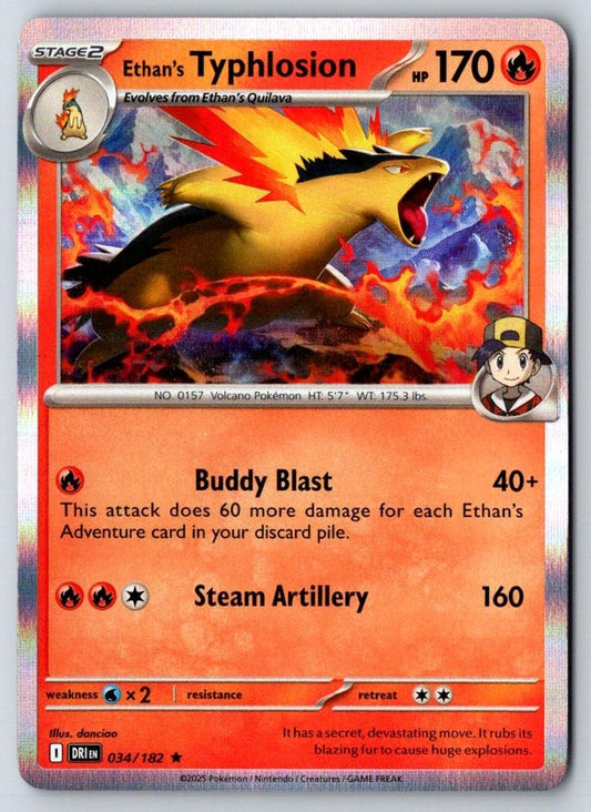 Ethan's Typhlosion 034/182 Rare Destined Rivals Pokemon Holo Near Mint