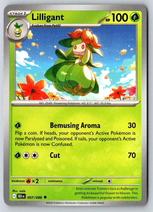 Lilligant 007/086 Uncommon Black Bolt Pokemon Near Mint