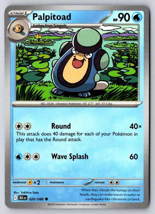 Palpitoad 020/086 Common Black Bolt Pokemon Near Mint