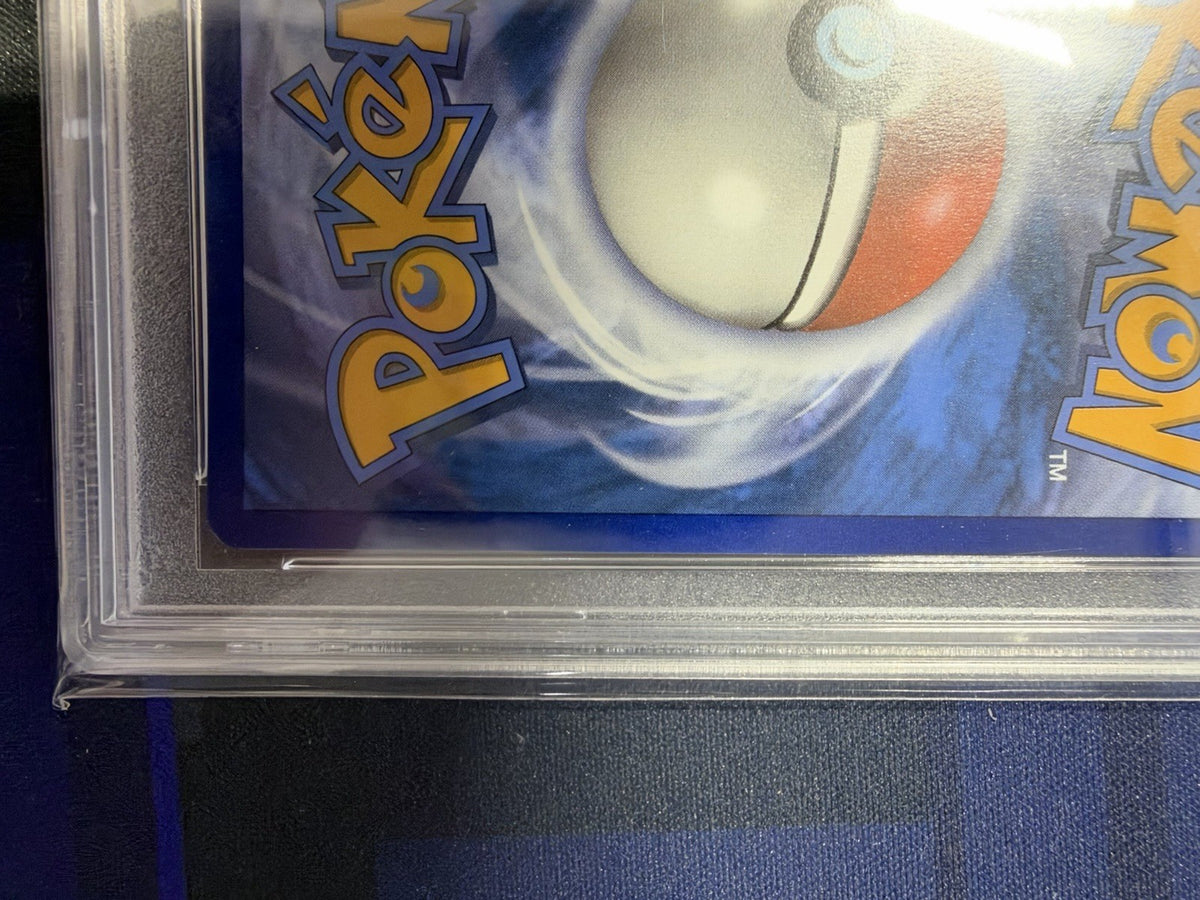 PSA 9 Charizard 025/185 Holo Cracked Ice Vivid Voltage 2020 Pokémon TCG SWSH