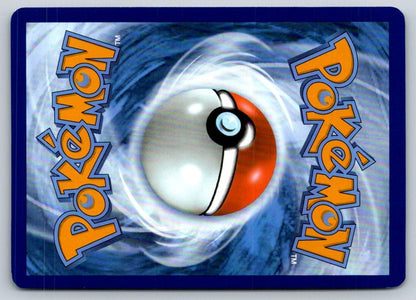 Horsea 116/165 Common 151 Pokemon Near Mint